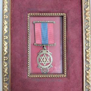 Medalla antigua estrella de David con emblema masónico