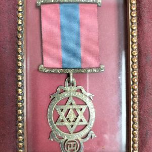 Medalla antigua estrella de David con emblema masónico